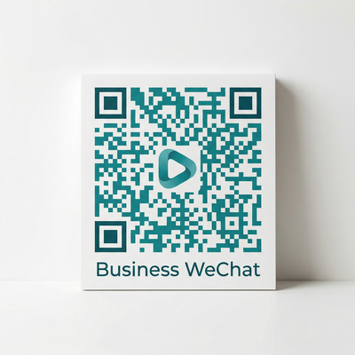 玩物社区商务二维码